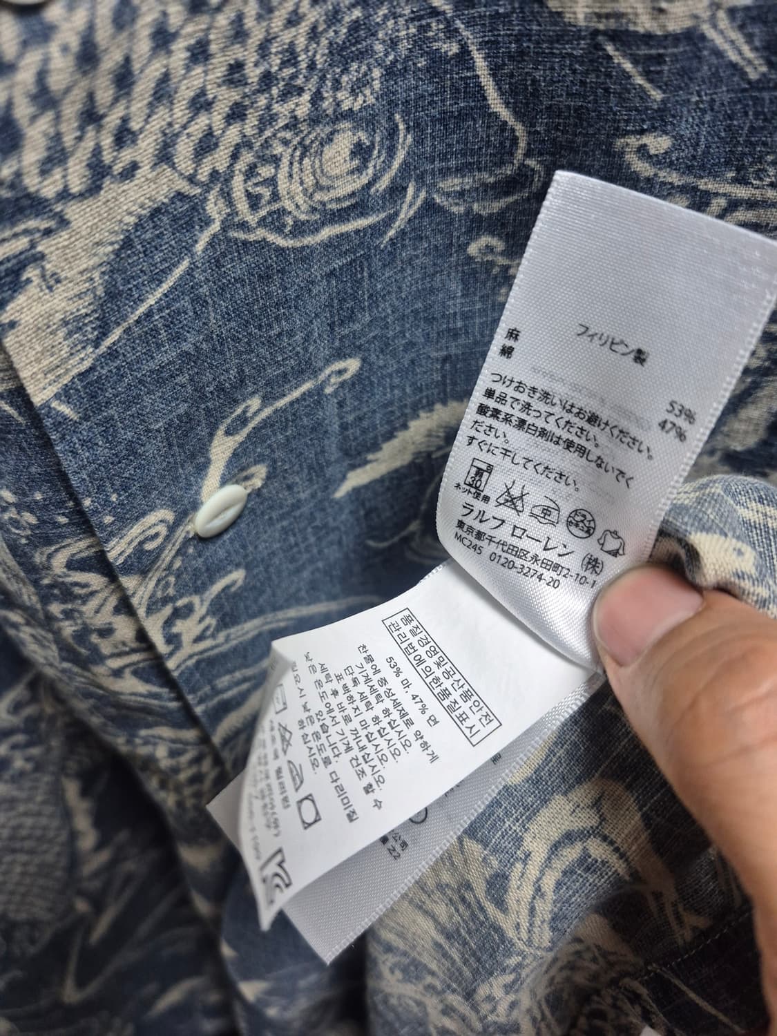 폴로 랄프로렌 인디고 린넨 캠프셔츠 상품이미지4