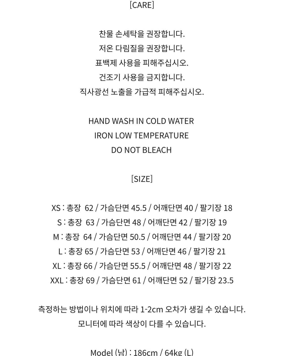 [XL]토니웩 반팔 티셔츠 상품이미지3