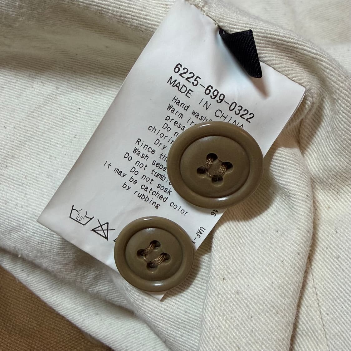 Rhythm of life 워크자켓 (M) 상품이미지9