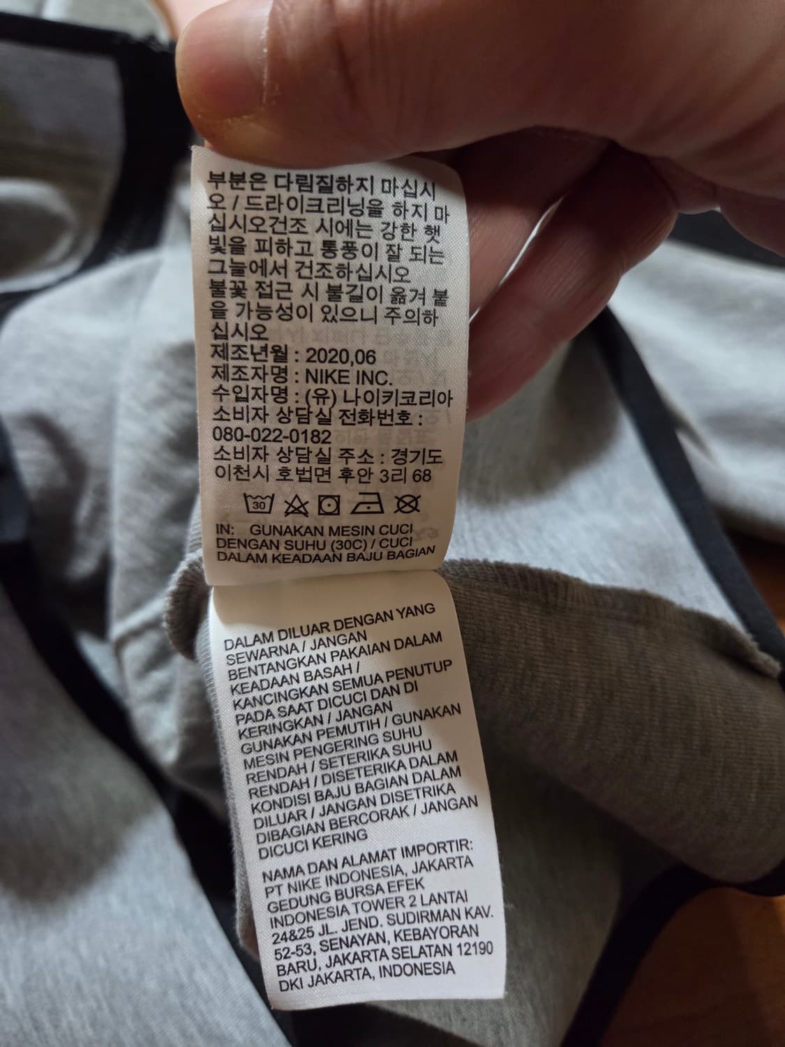 나이키 테크팩 후드집업 그레이 상품이미지5