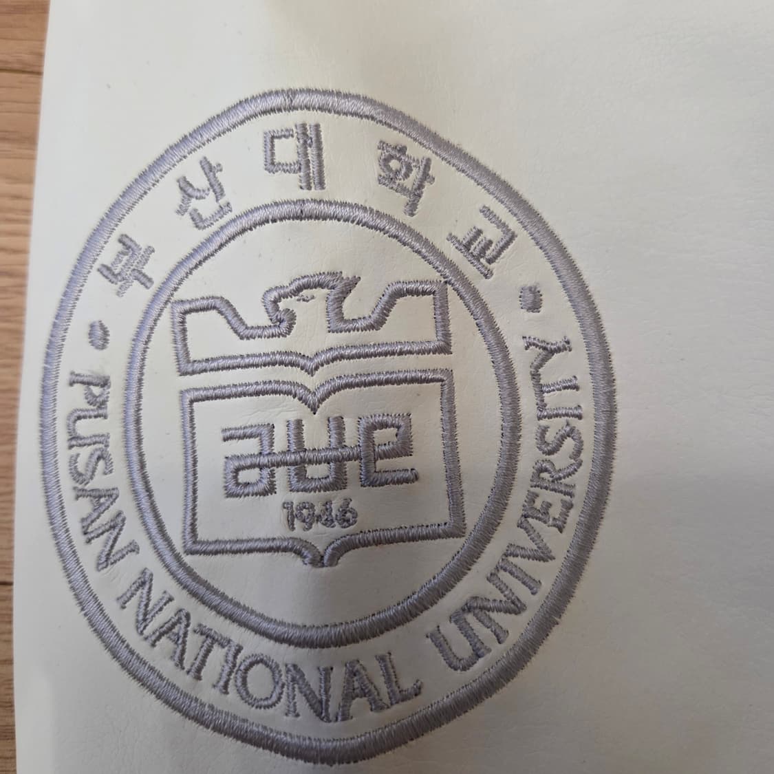 부산대 점퍼 XXL 네이비 상품이미지3