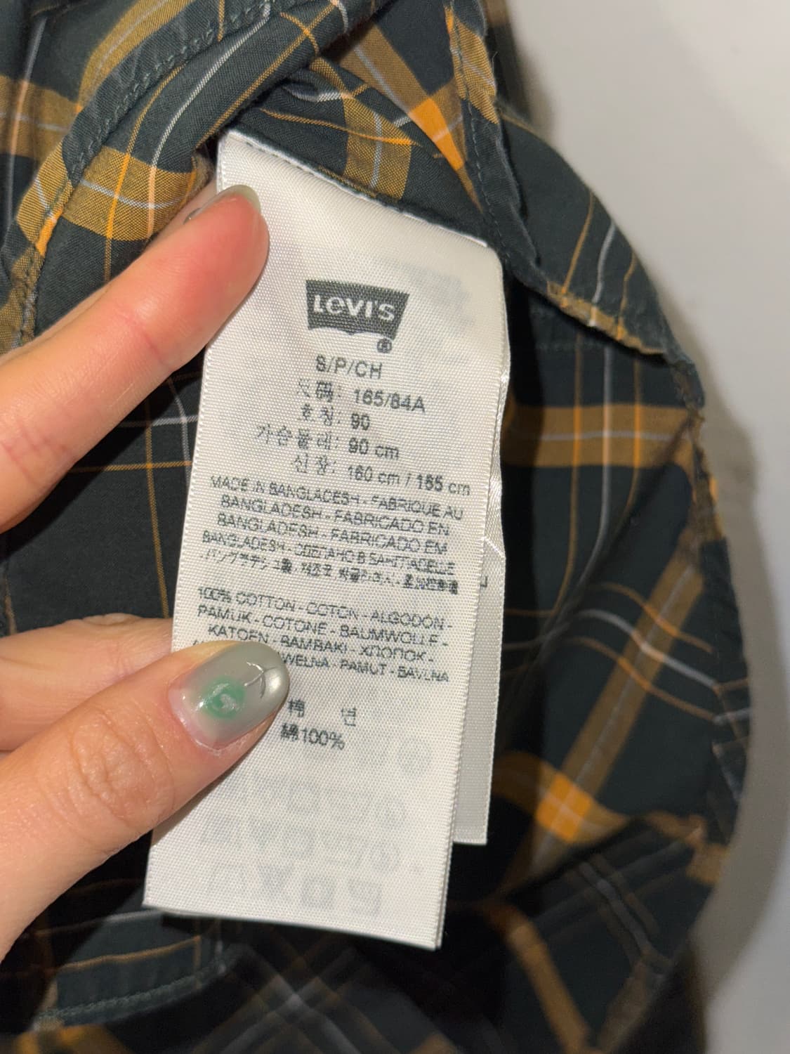 LEVIS 리바이스 카키 체크 셔츠(S) 상품이미지6