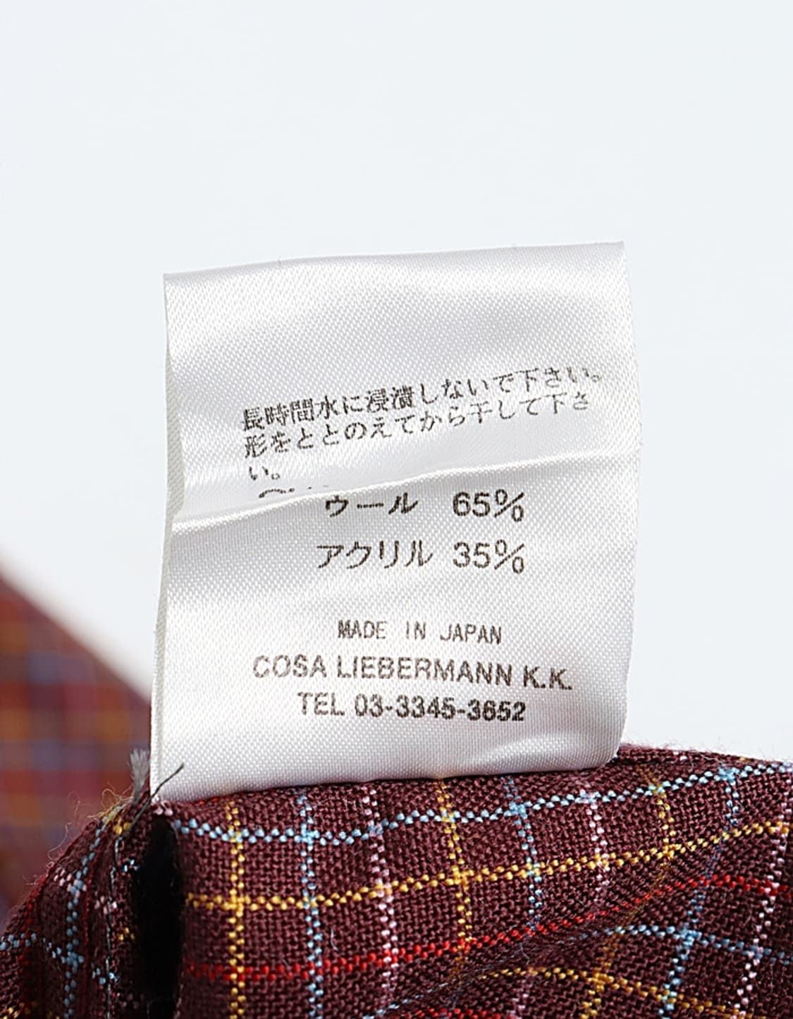 MILLET Check Shirts 상품이미지8