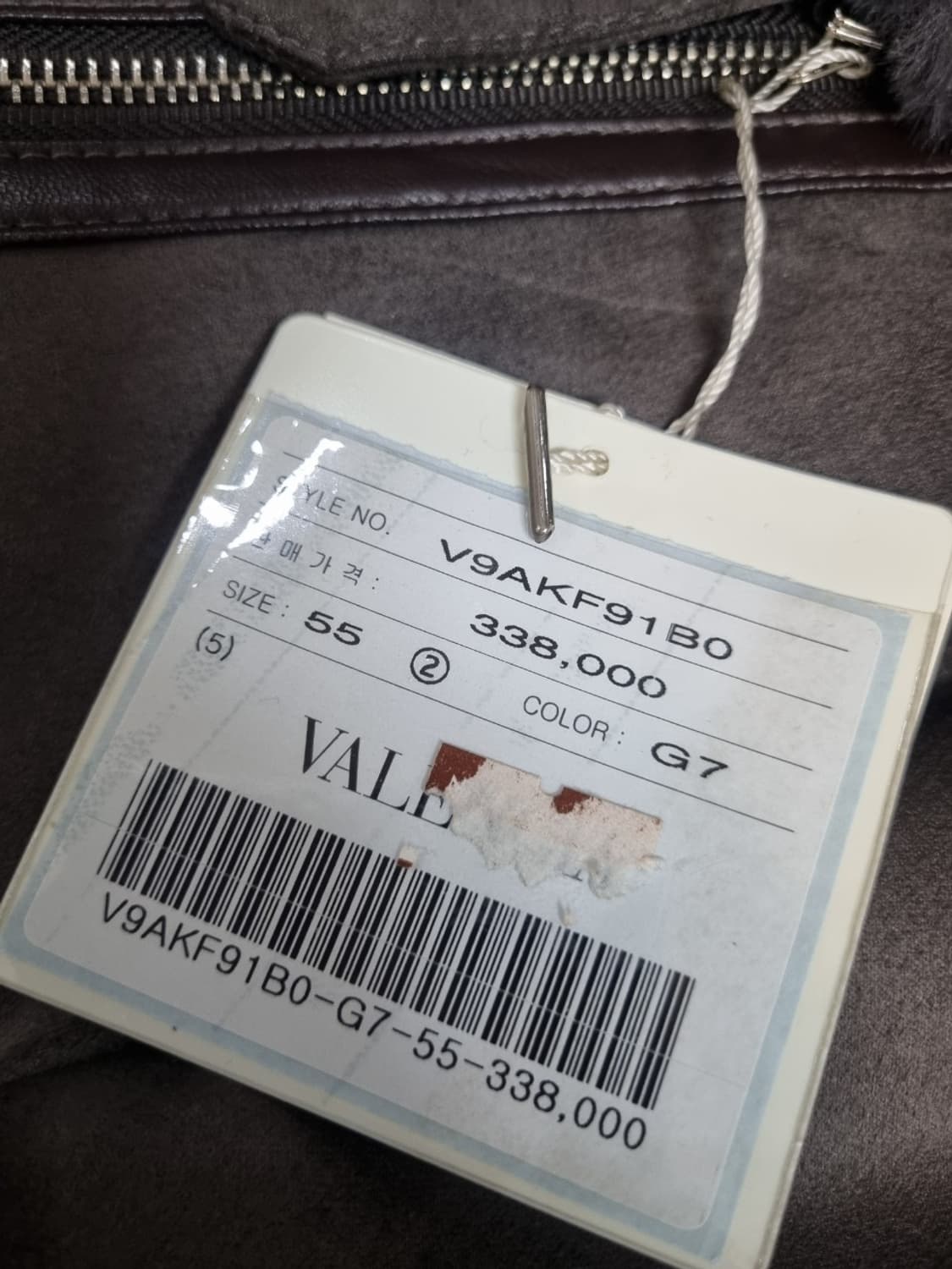 (55) 발렌시아 페이크퍼 레더자켓 여
(새상품)
 상품이미지8