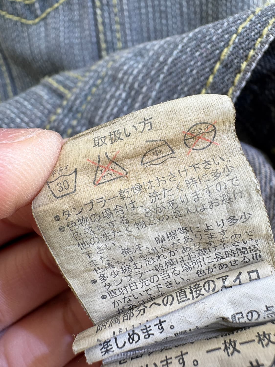 JILL BLAZE 자켓 상품이미지8