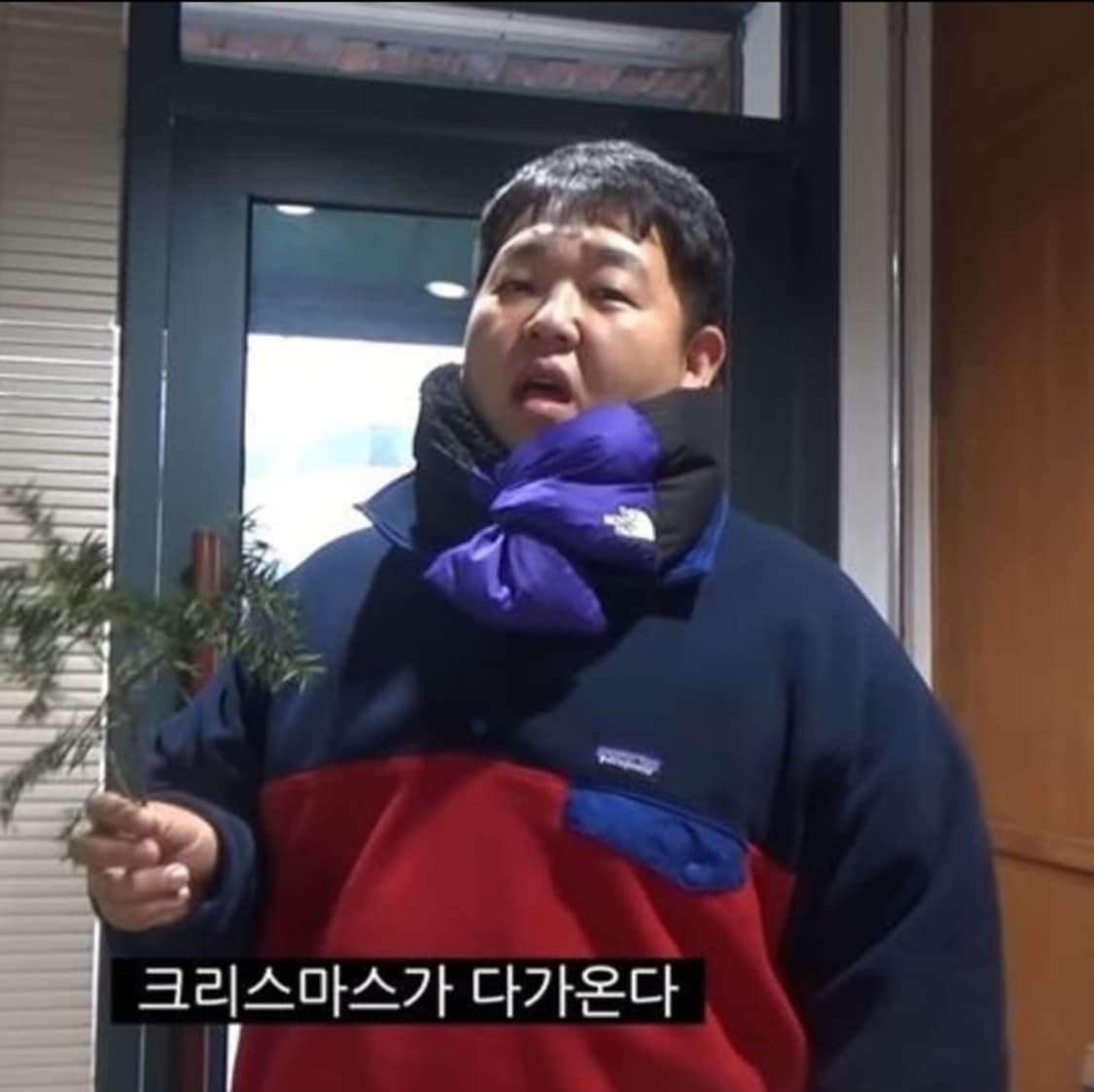 빈티지 파타고니아 신칠라 스냅티 투톤 레드 네이비 L 상품이미지2