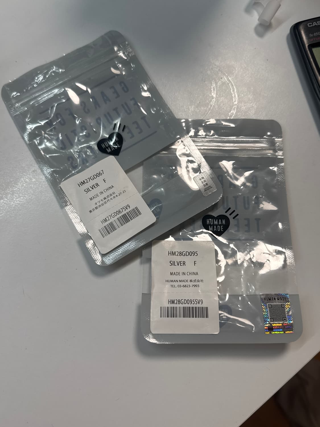 휴먼메이드 애니멀 키링 상품이미지2