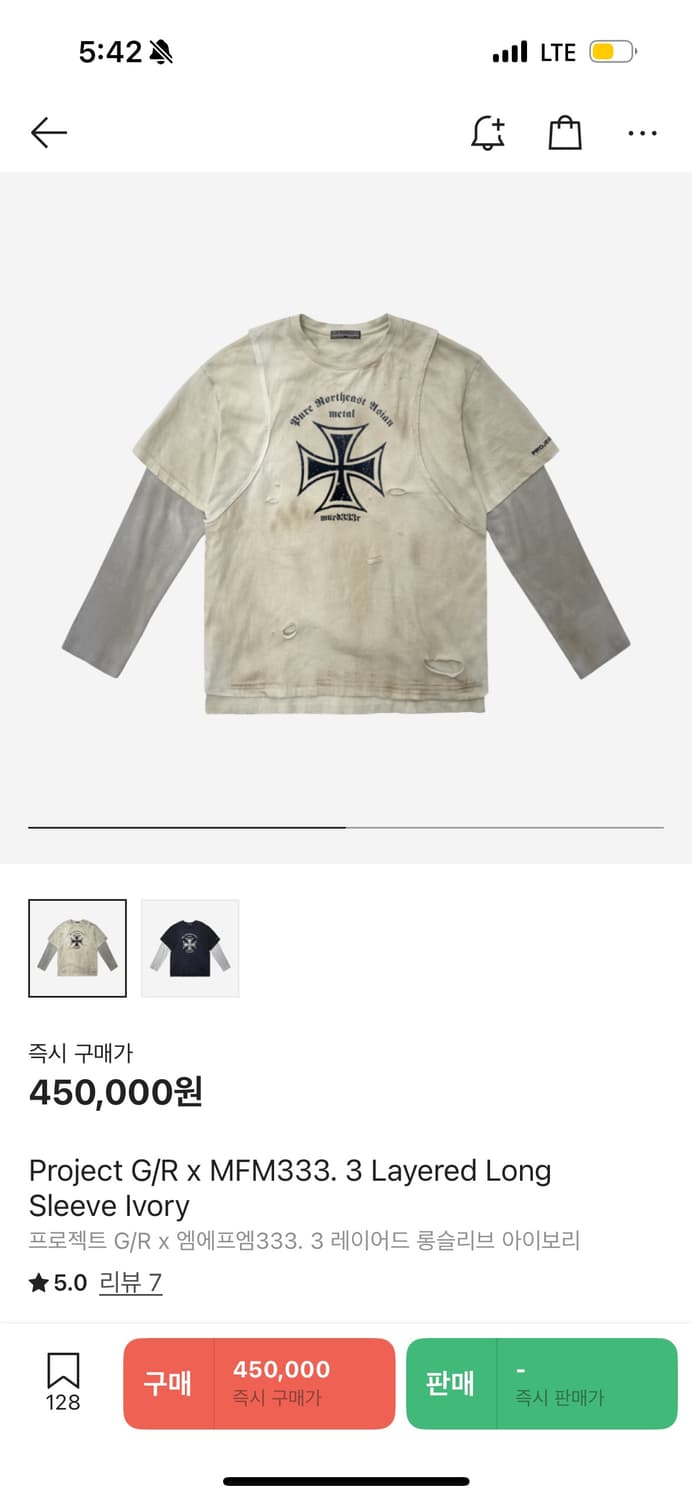 프로젝트gr 롱슬리브 size1 상품이미지1