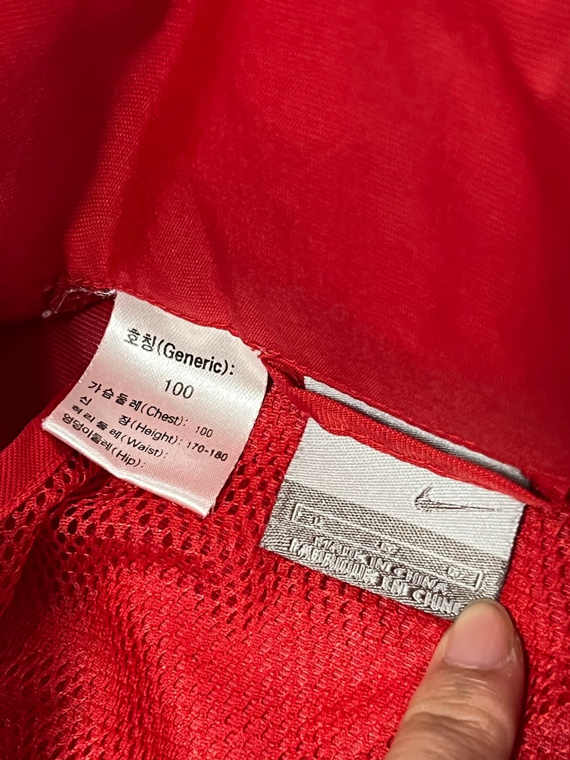 (L) 나이키 2002‘s 바람막이 레드 상품이미지3