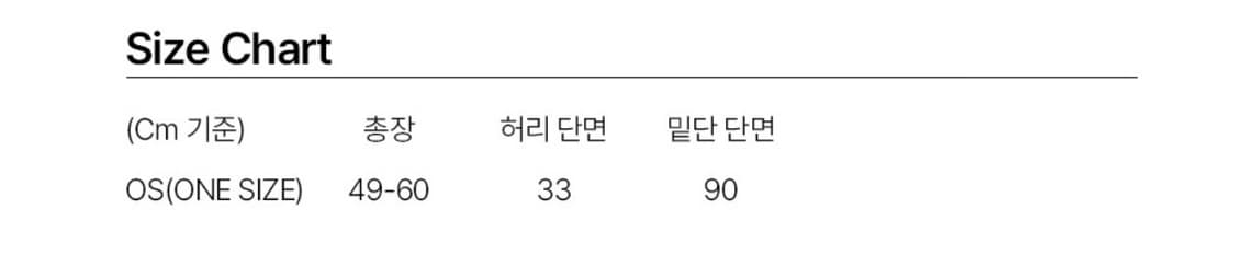 밀로 우먼 러플 사틴 미디 스커트 그레이  상품이미지3