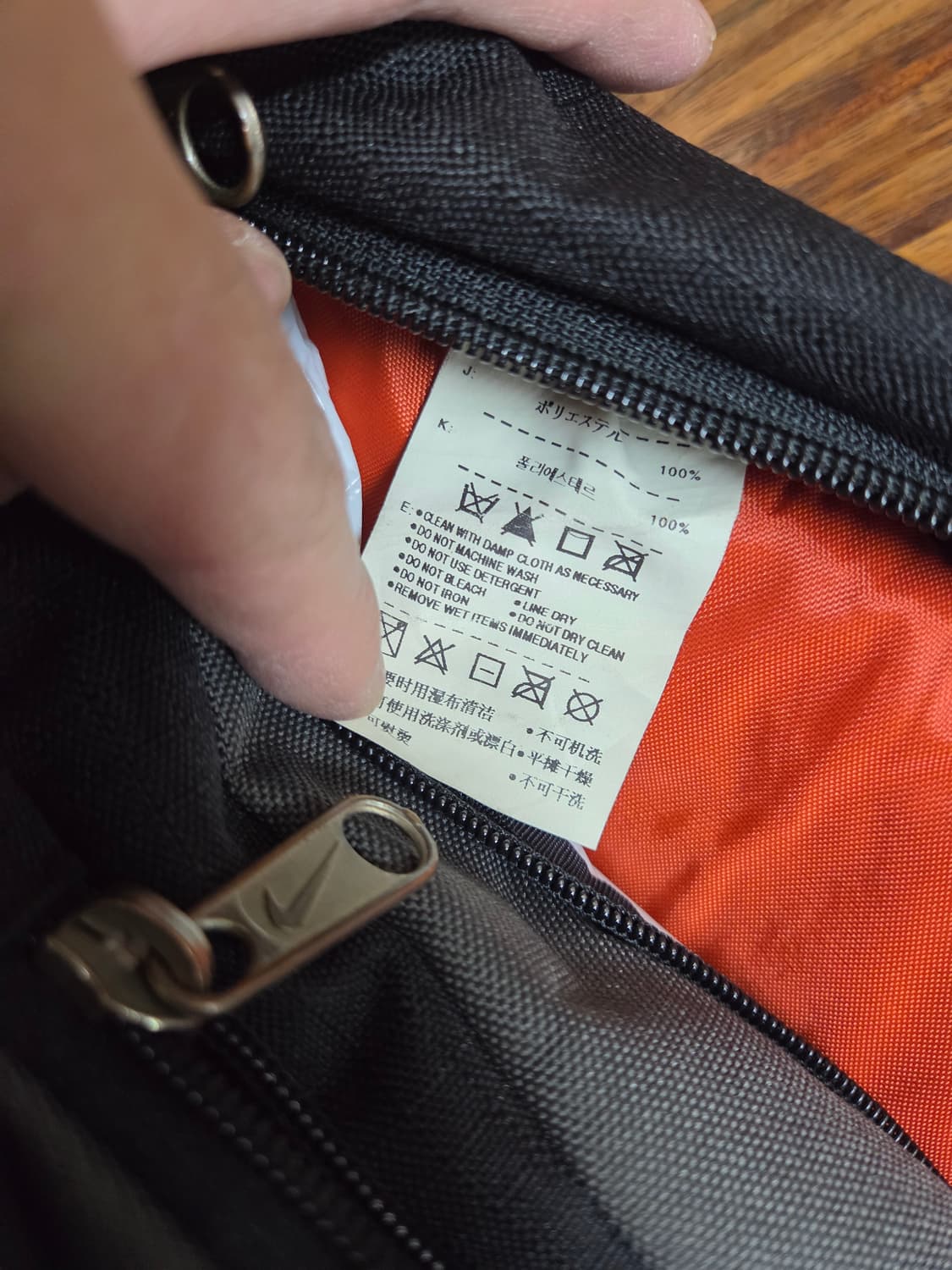 나이키 골프 00s 올드스쿨 백팩  상품이미지9