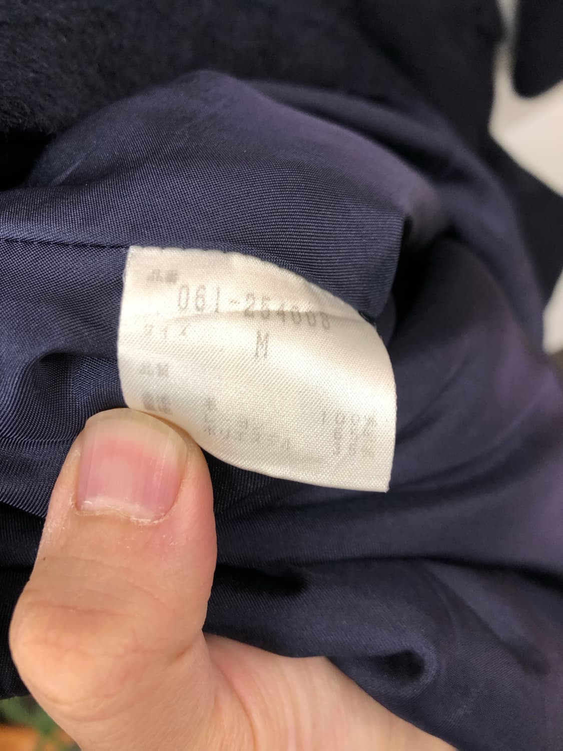 free's phrase 모헤어 싱글 코트 상품이미지4