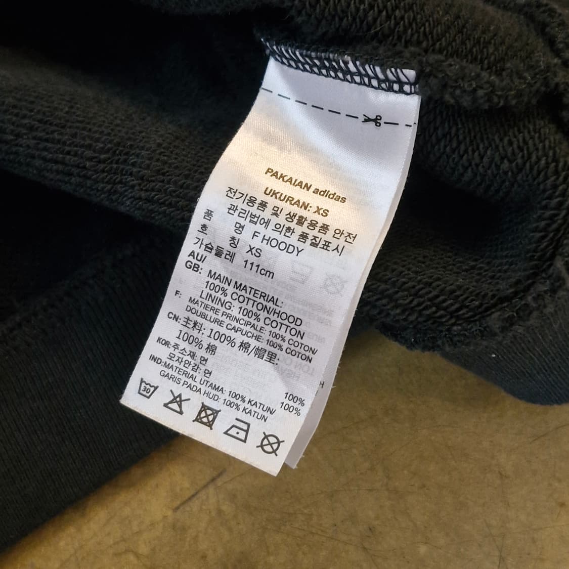 아디다스 신형 후드티 상품이미지4