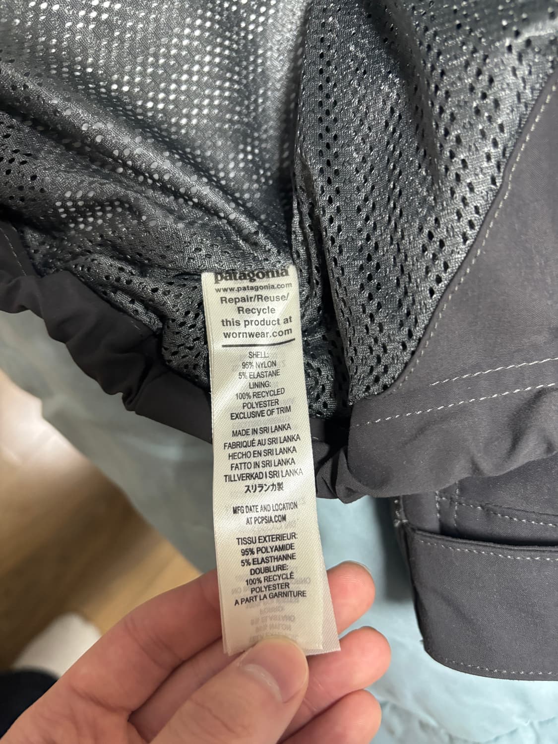 파타고니아 이스머스 자켓 xl 새제품 상품이미지5