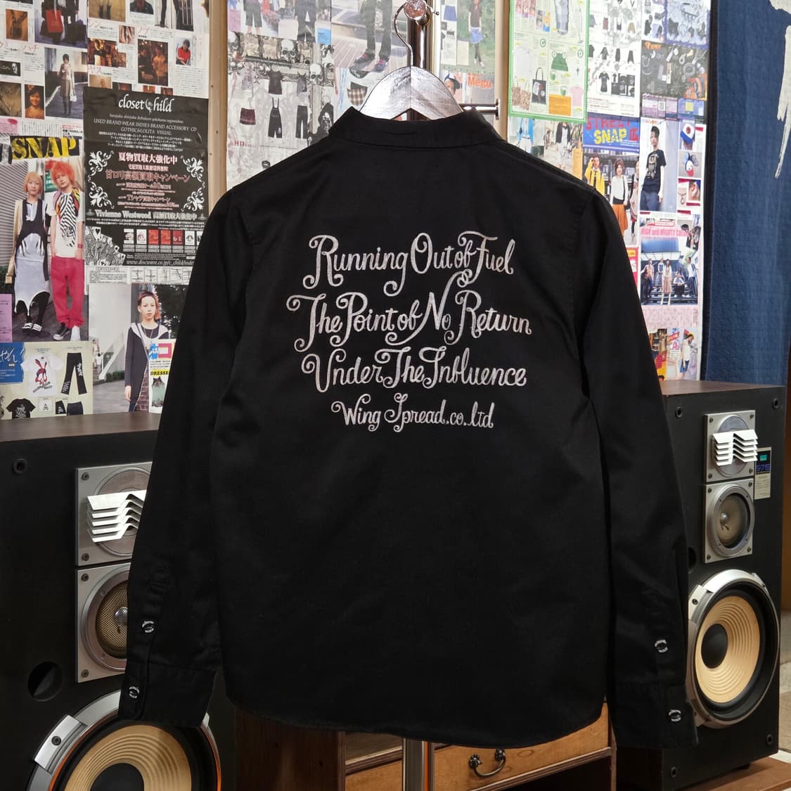 JPN 레터링 자수 블랙 셔츠 상품이미지1