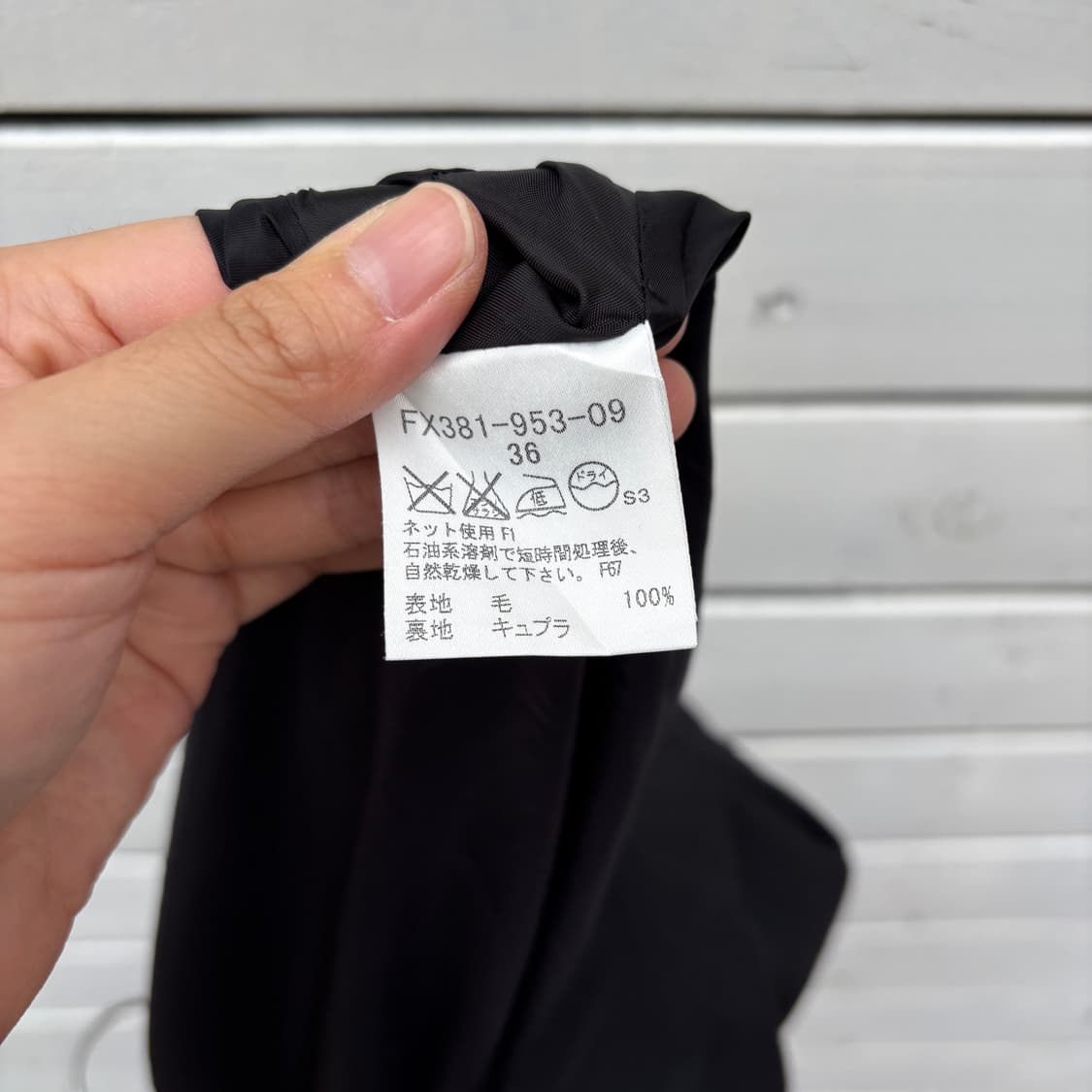 Burberry 버버리 플리츠 스커트 상품이미지4
