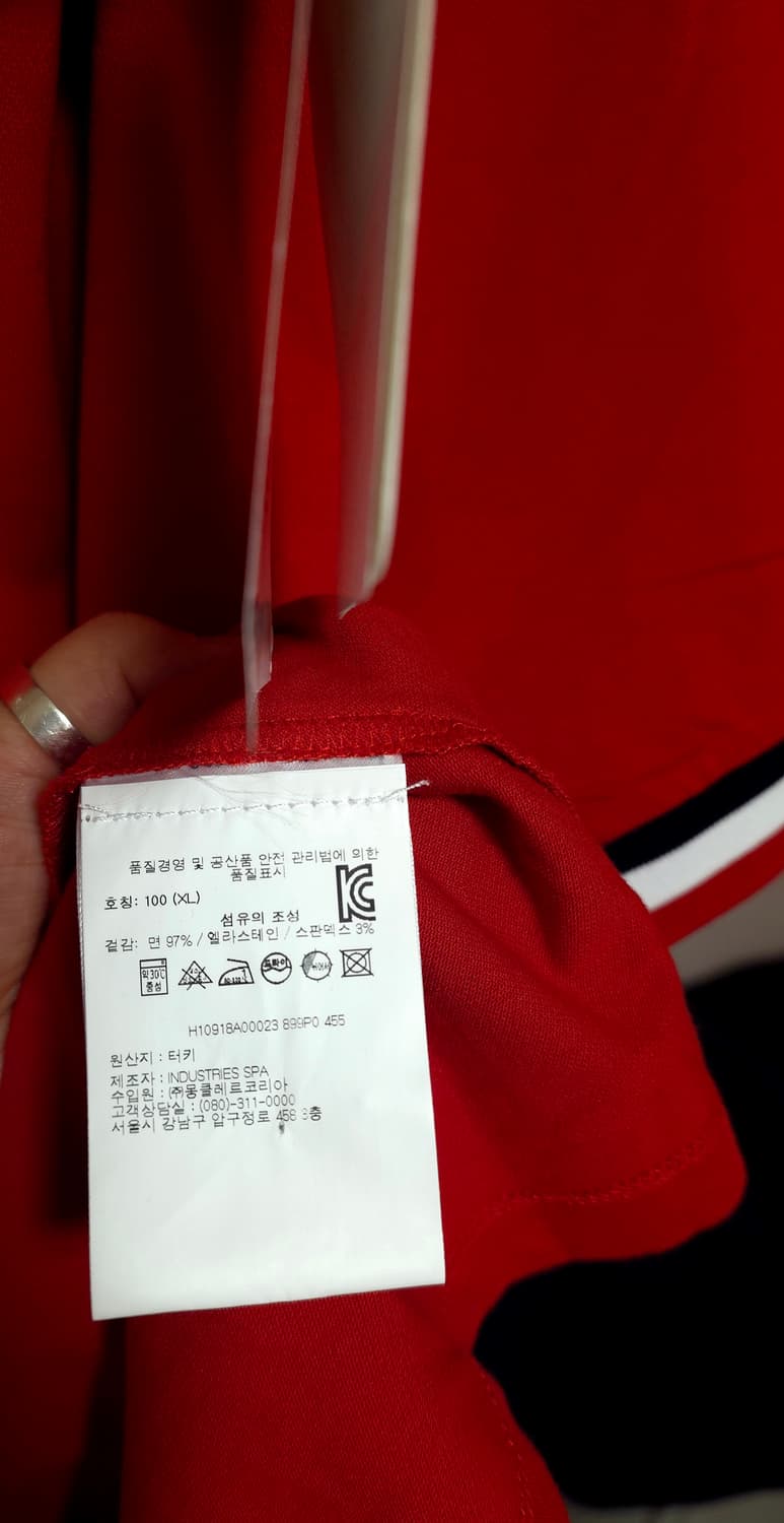 정품새상품 몽클레어 남성폴로티셔츠xl 상품이미지5