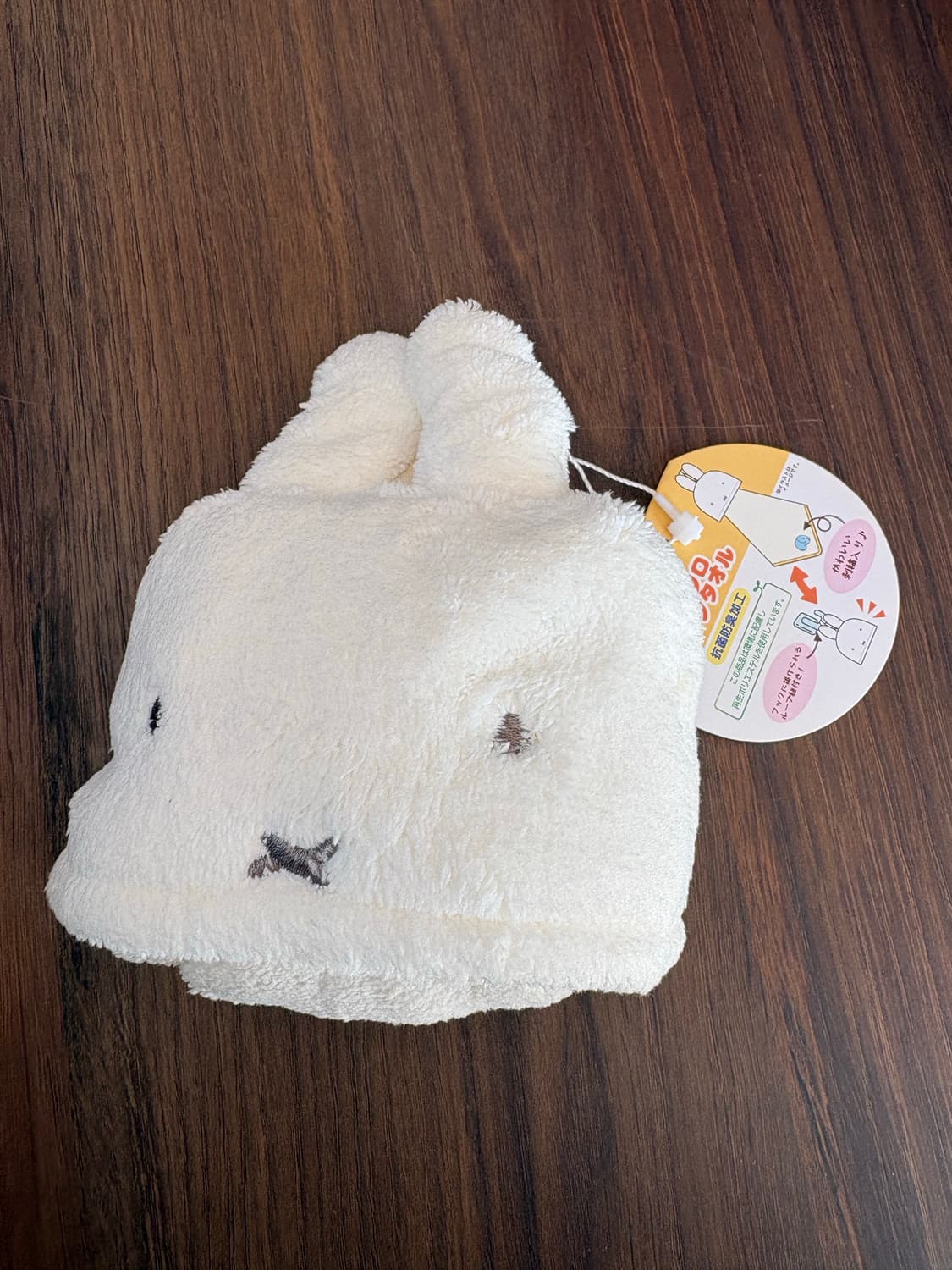 미피 핸드타올  상품이미지1