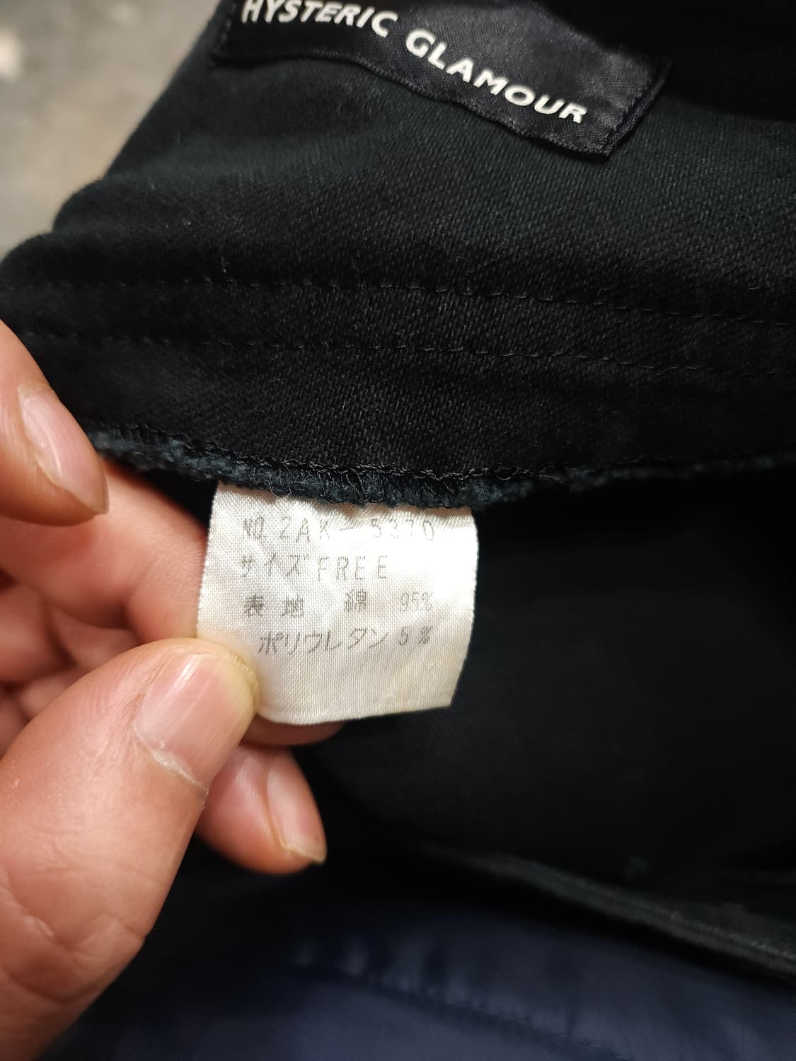 히스테릭글래머 금장버튼 스판 코튼 스커트

 상품이미지7