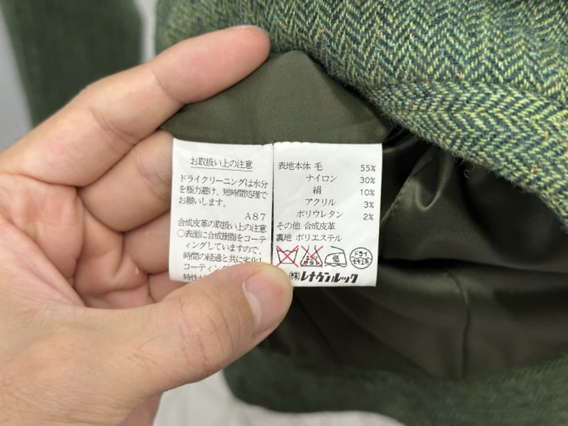 GIVY (M) 상품이미지10