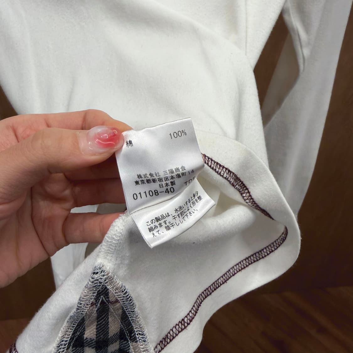 버버리 블랙 라벨 라운드넥 티셔츠 로고 자수 체크 배색 디테일 아이보리 상품이미지8