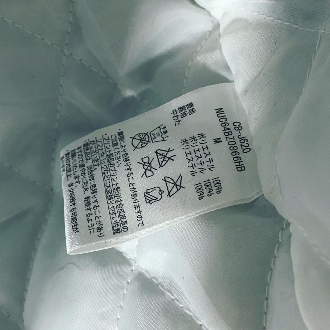 Champion Coach Jacket 상품이미지8