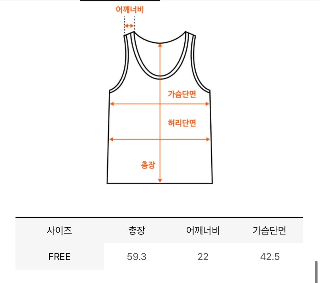 베르소 verso 레이어드 슬리브리스  카키 상품이미지6