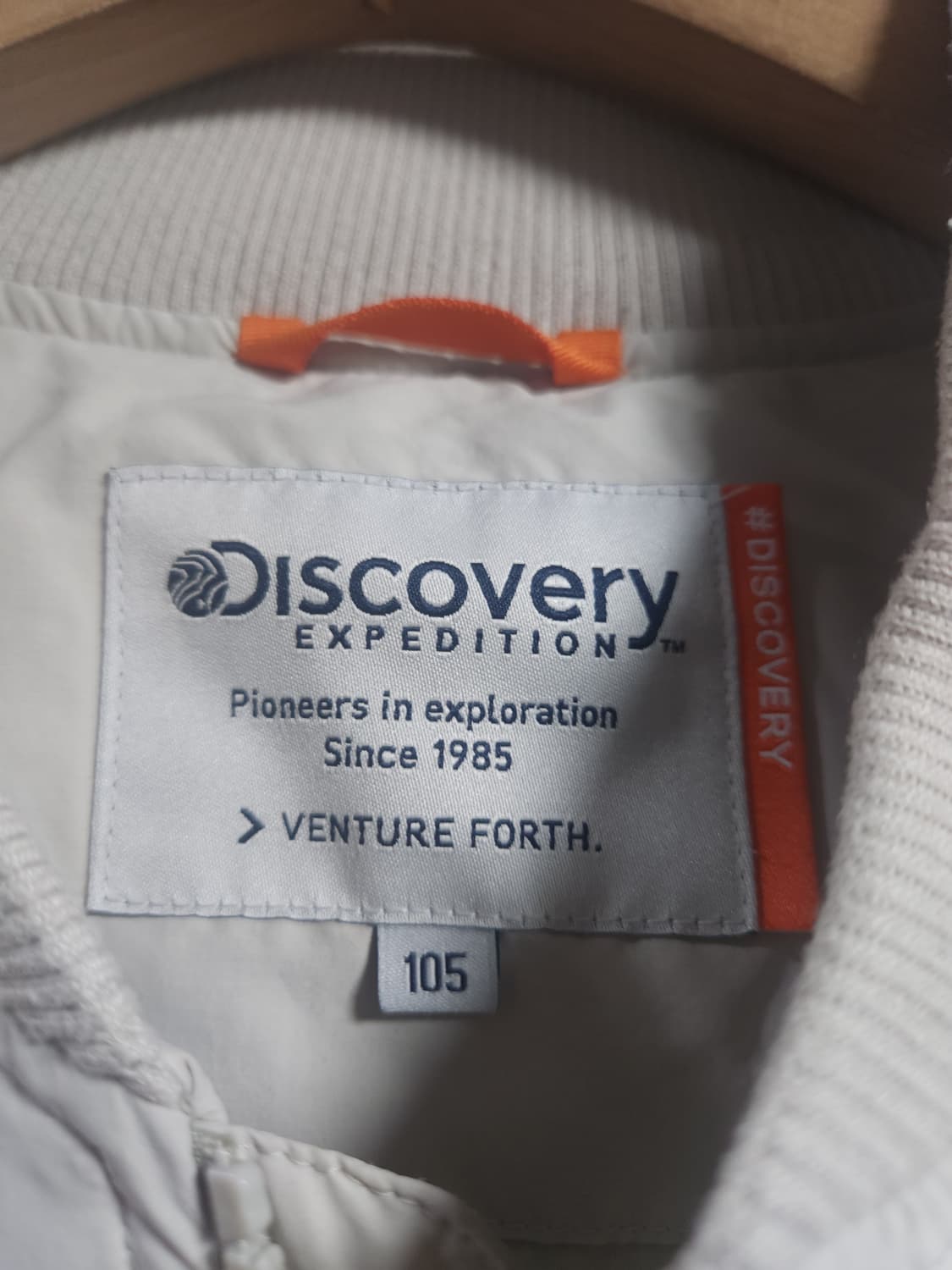 디스커버리 봄버 자켓, XL 상품이미지3