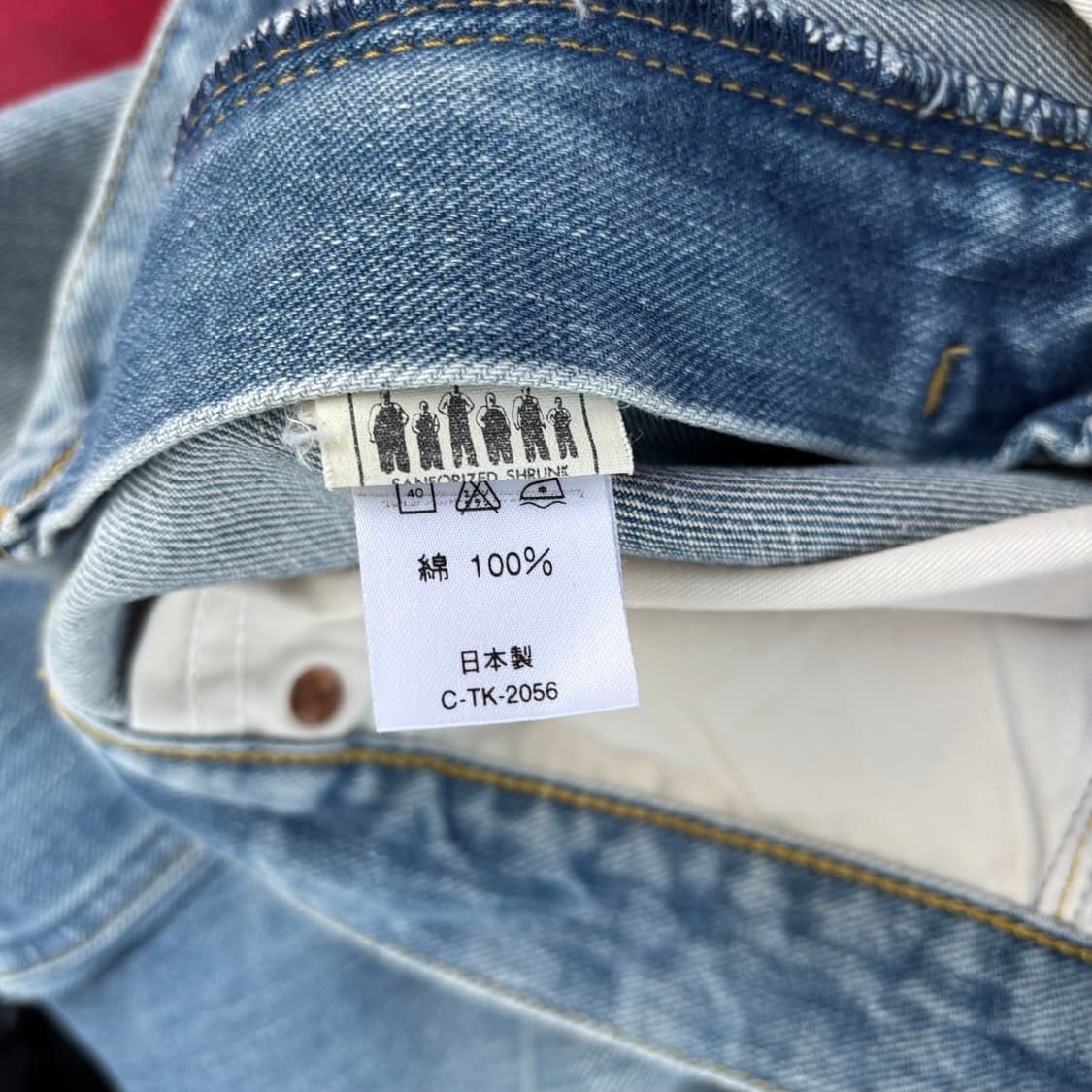 일본 리 유에스라이더스 데님 팬츠 상품이미지10