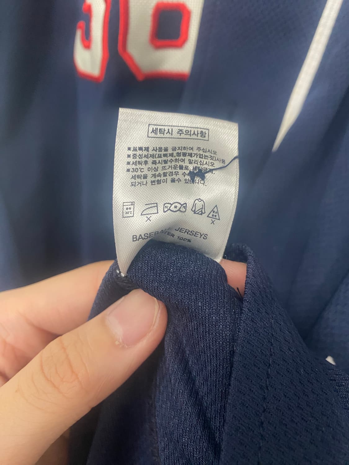 두산베이스 이성열 유니폼  상품이미지4