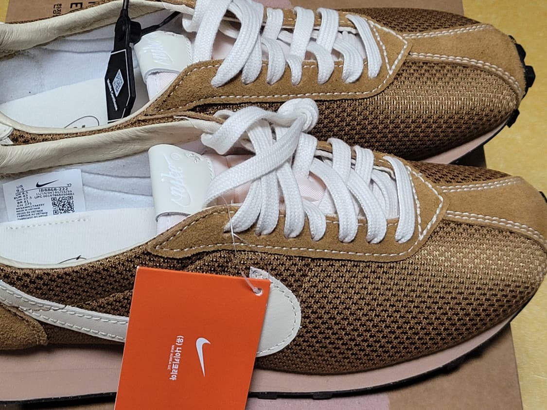 나이키 ld1000 상품이미지1