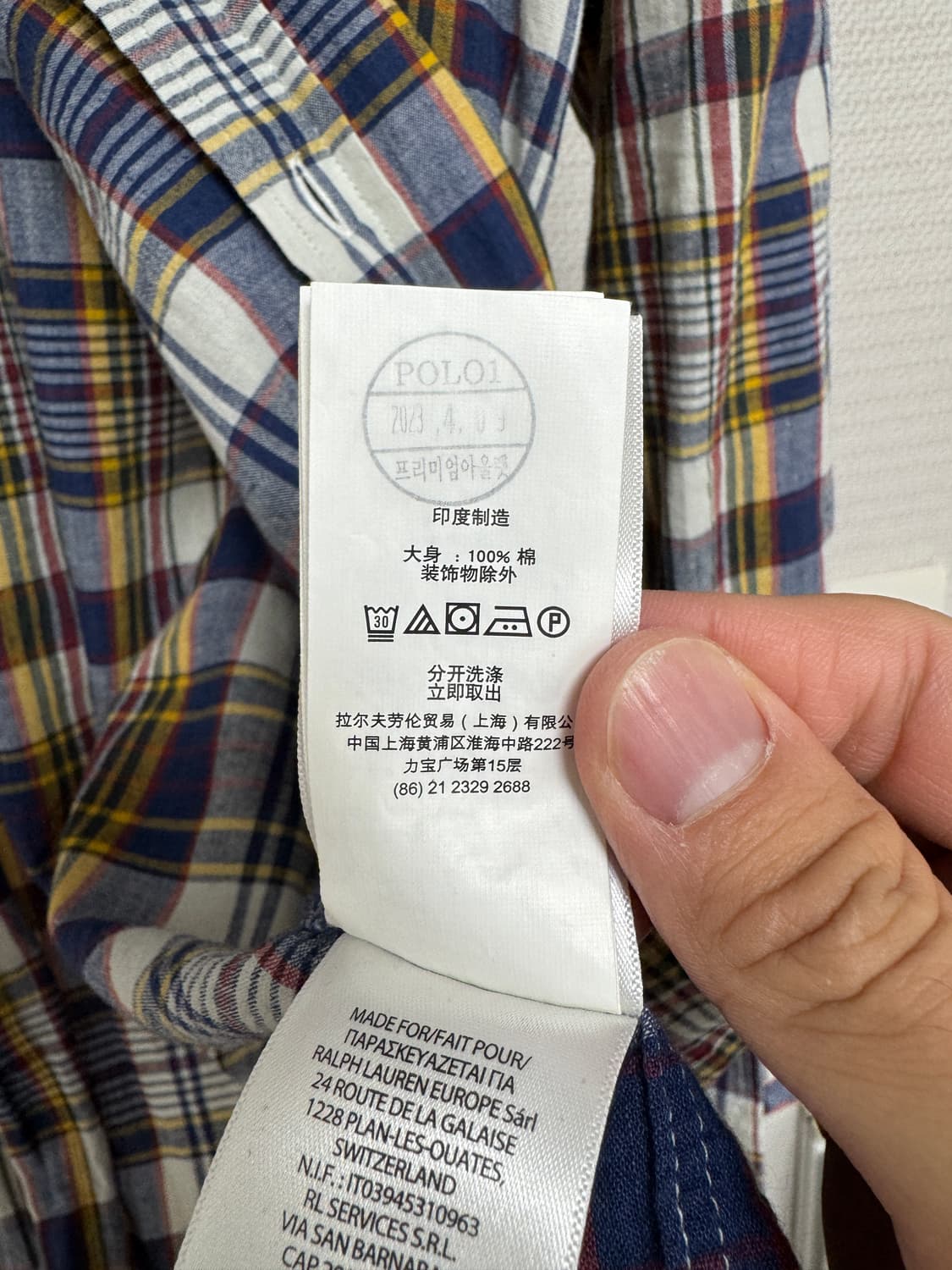 폴로 마드라스 셔츠 클래식핏 L사이즈 상품이미지3