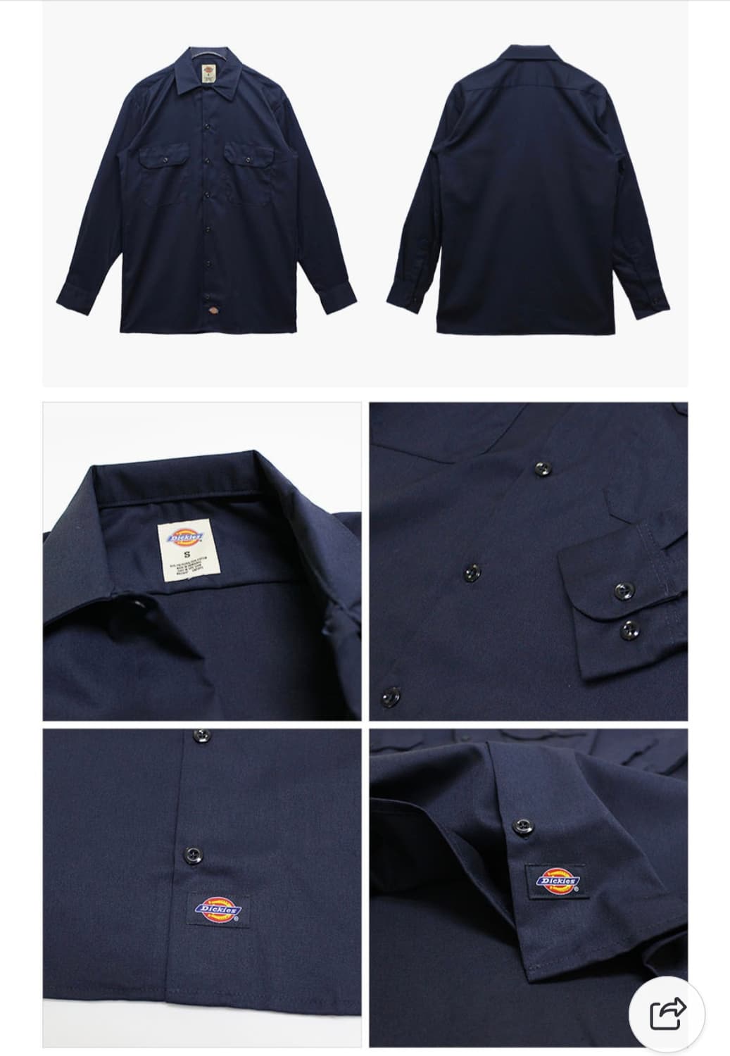 디키즈 워크셔츠 네이비 L 상품이미지1