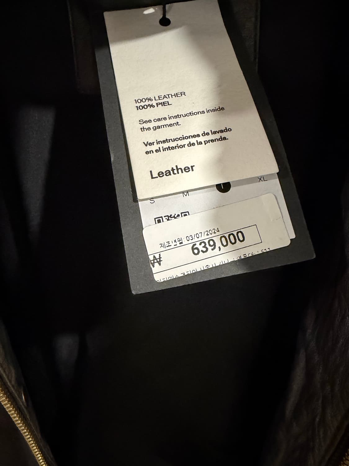 마시모두띠 램스킨 코듀로이 카라 가죽 레더 자켓 상품이미지7