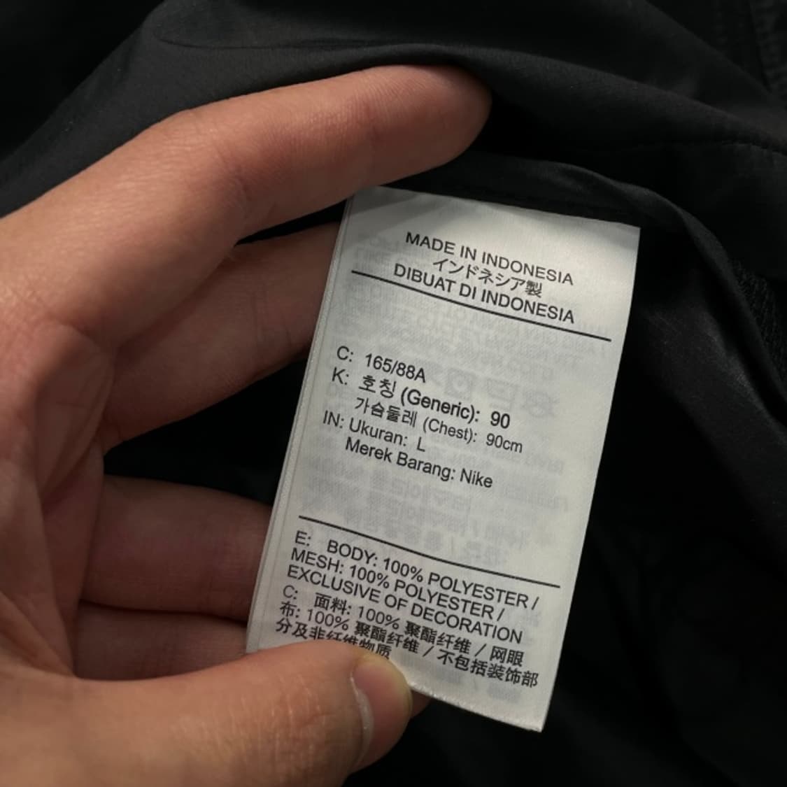 100 나이키 런닝 바람막이 상품이미지4