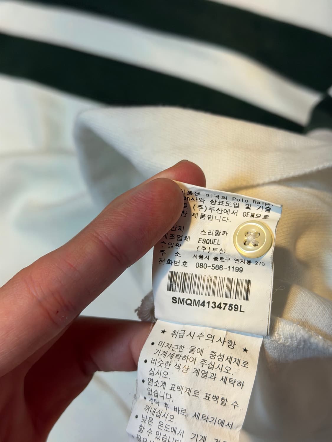 폴로 랄프로렌 빅포니 치프키프 카라티 화이트 그린 상품이미지3