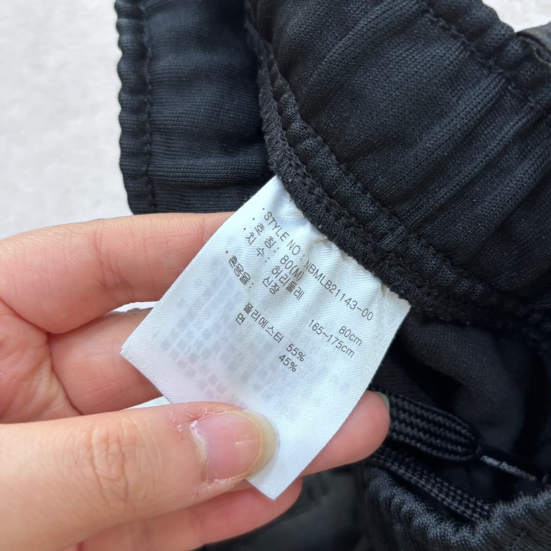 80 뉴발란스 여성 사이드 로고 트랙 팬츠 0622E2 상품이미지4
