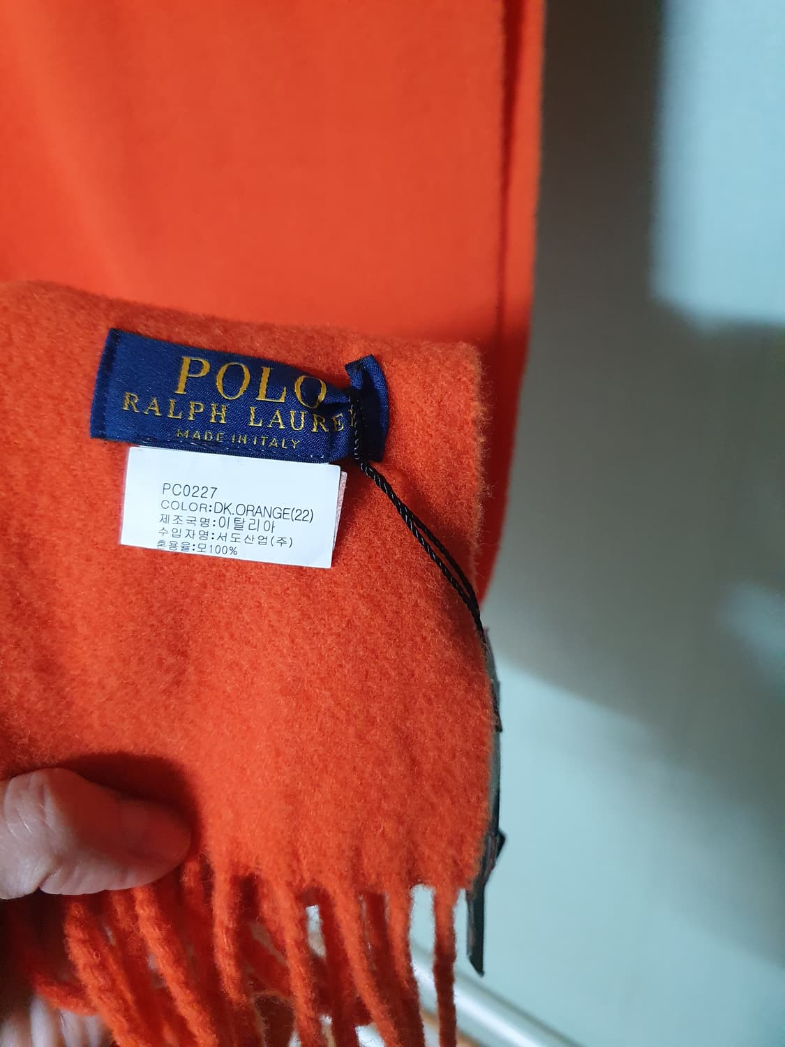 새상품 폴로랄프로렌 울 머플러 상품이미지7