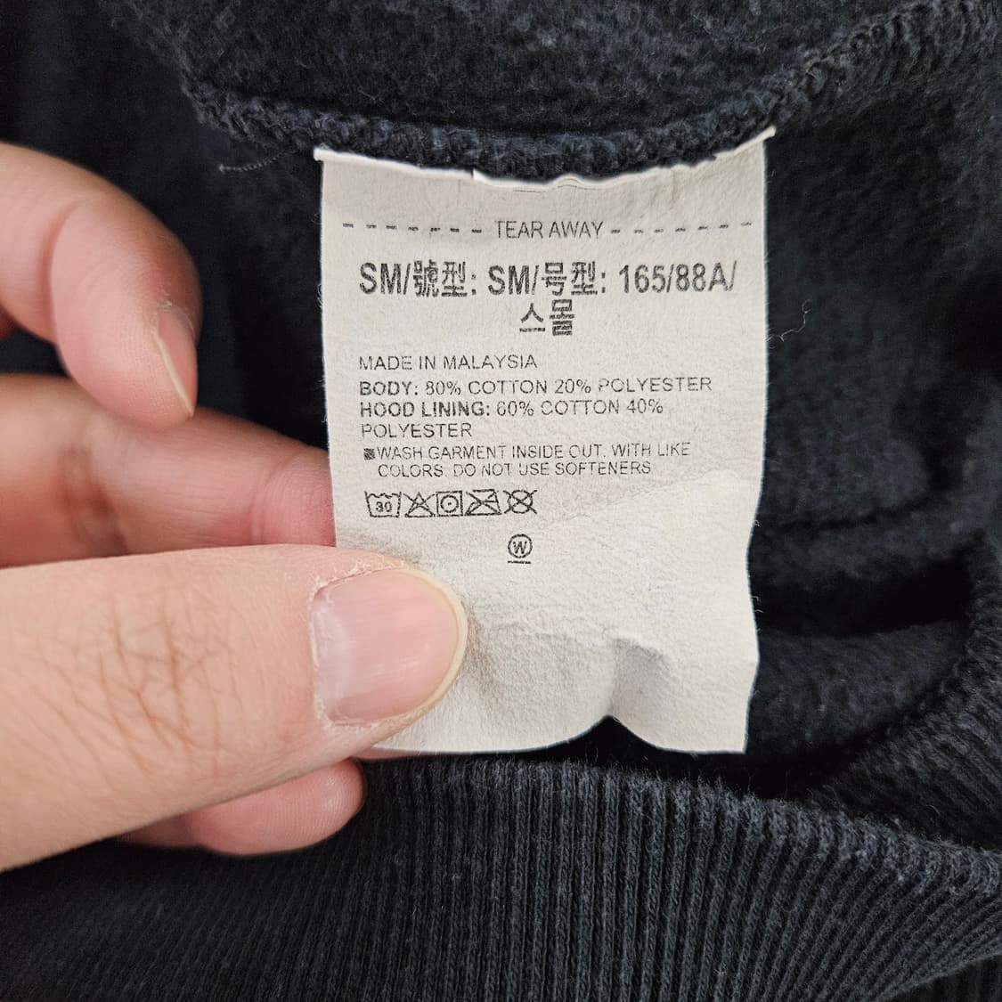 [S] 언더아머 프로젝트 락 라이벌 후드 트레이닝 셋업 0115YH1 상품이미지3