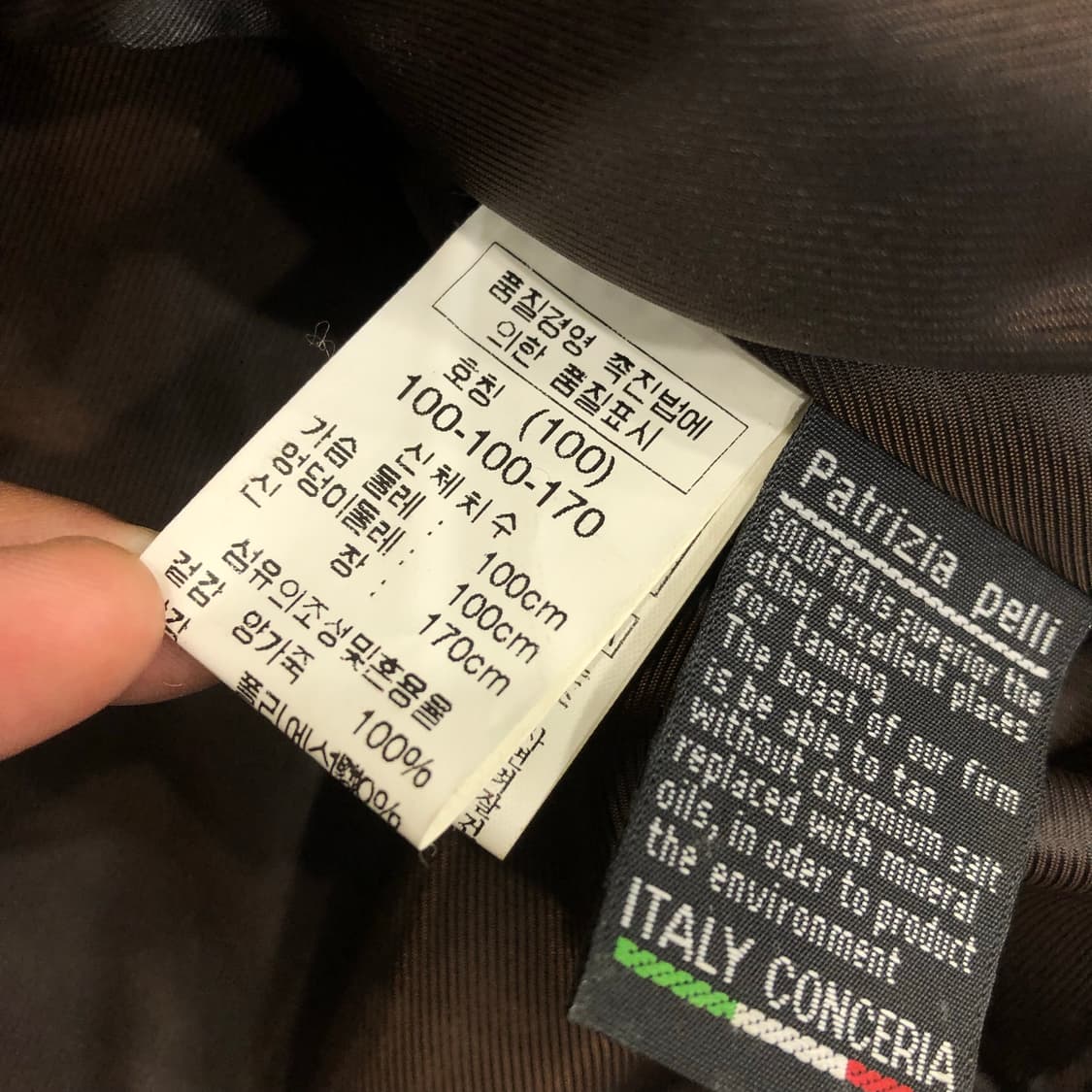 빈티지 양가죽 브라운 레더 가죽 자켓 상품이미지5