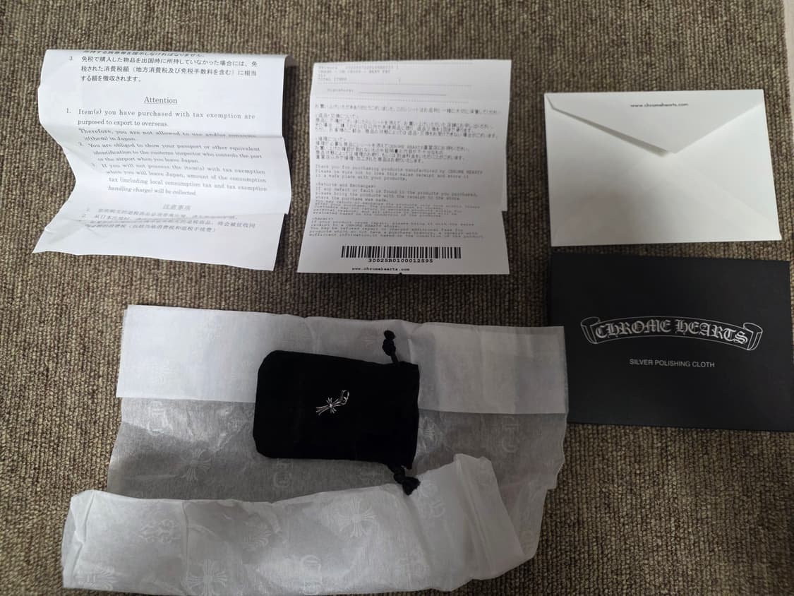 크롬하츠 베이비펫 목걸이 펜던트

새상품 상품이미지1