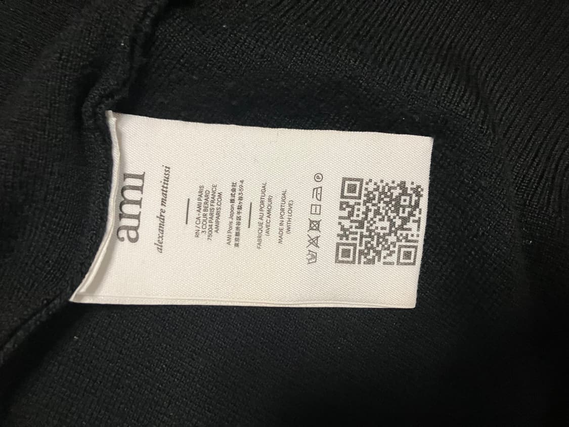 아미 캐시울 ADC 2XL 상품이미지6