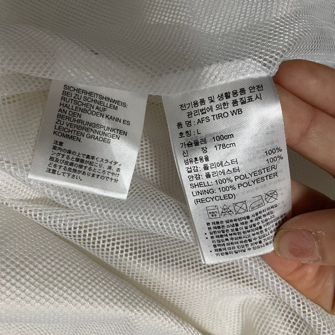 아디다스 바람막이 6552 상품이미지4