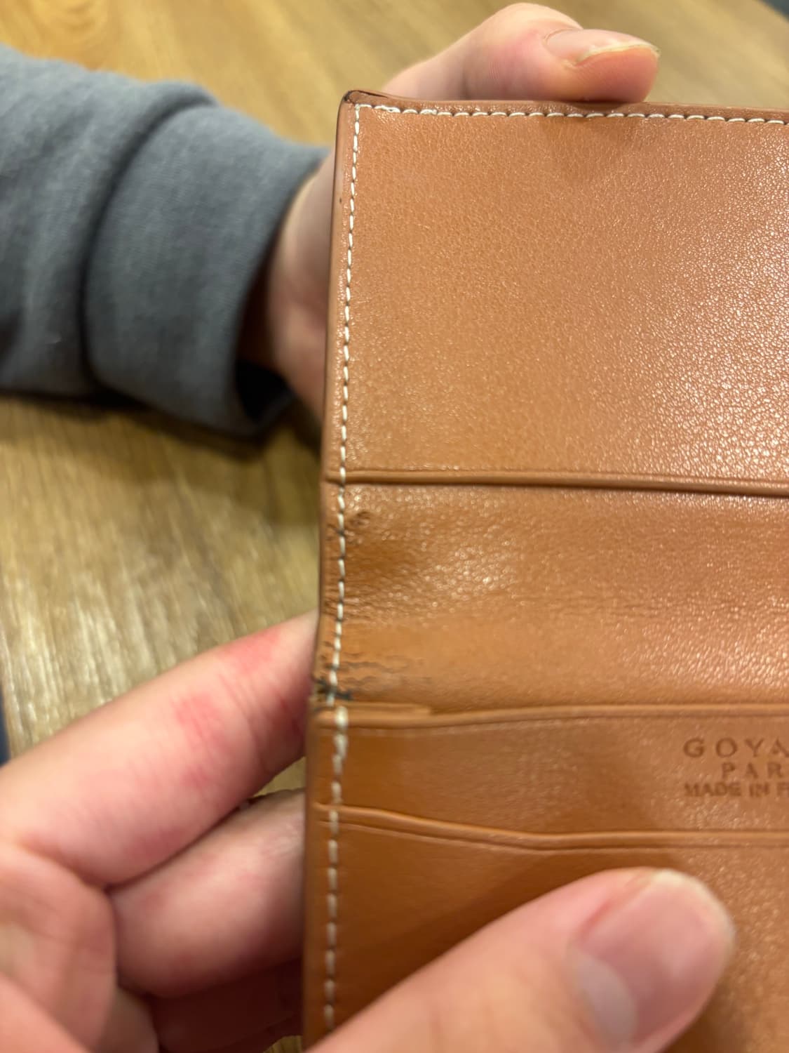 고야드 지갑 상품이미지5