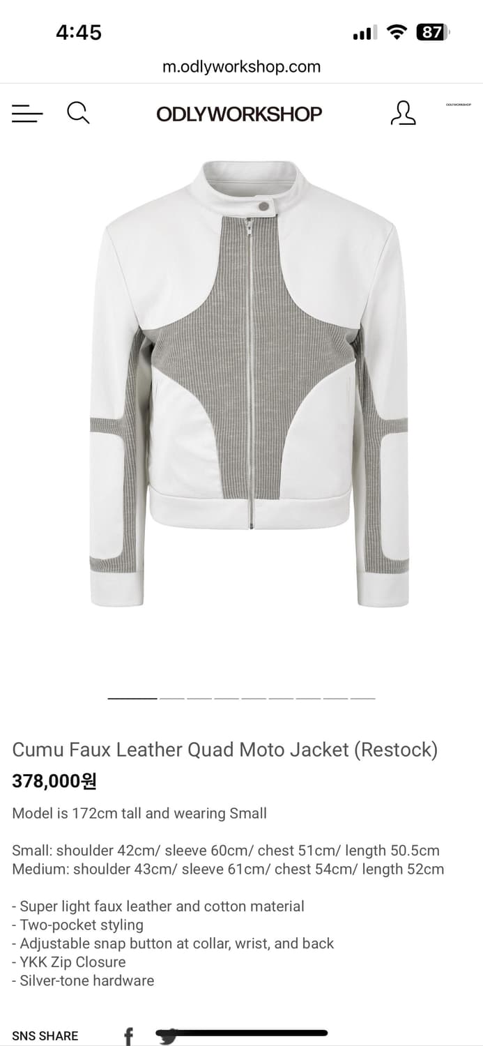 Cumu Faux Leather Quad Moto Jacket 상품이미지1