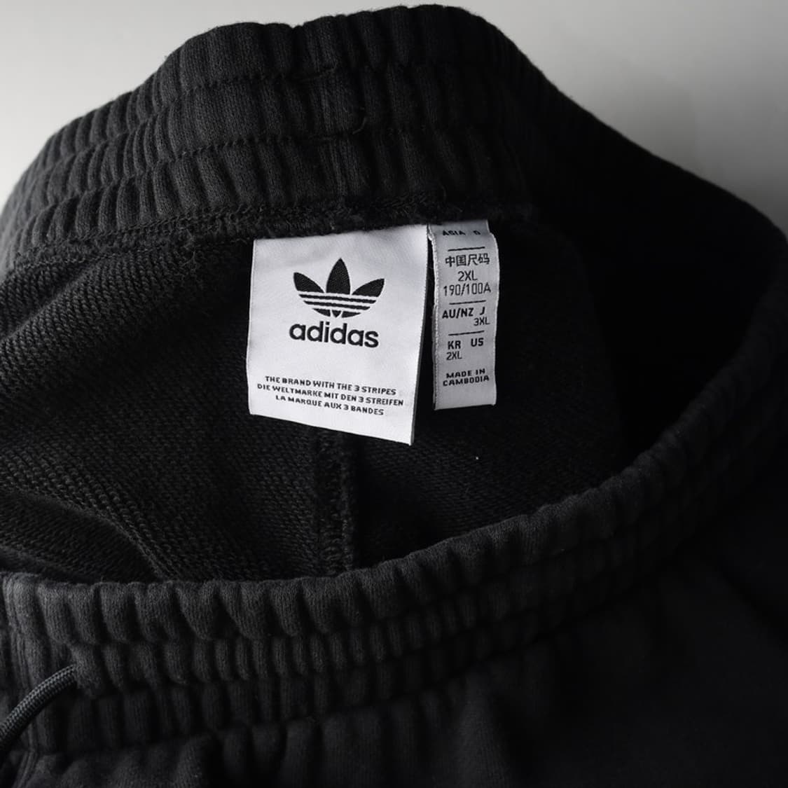 아디다스 오리지널 레터링 로고 스웨트 조거 팬츠 블랙 2XL 상품이미지6