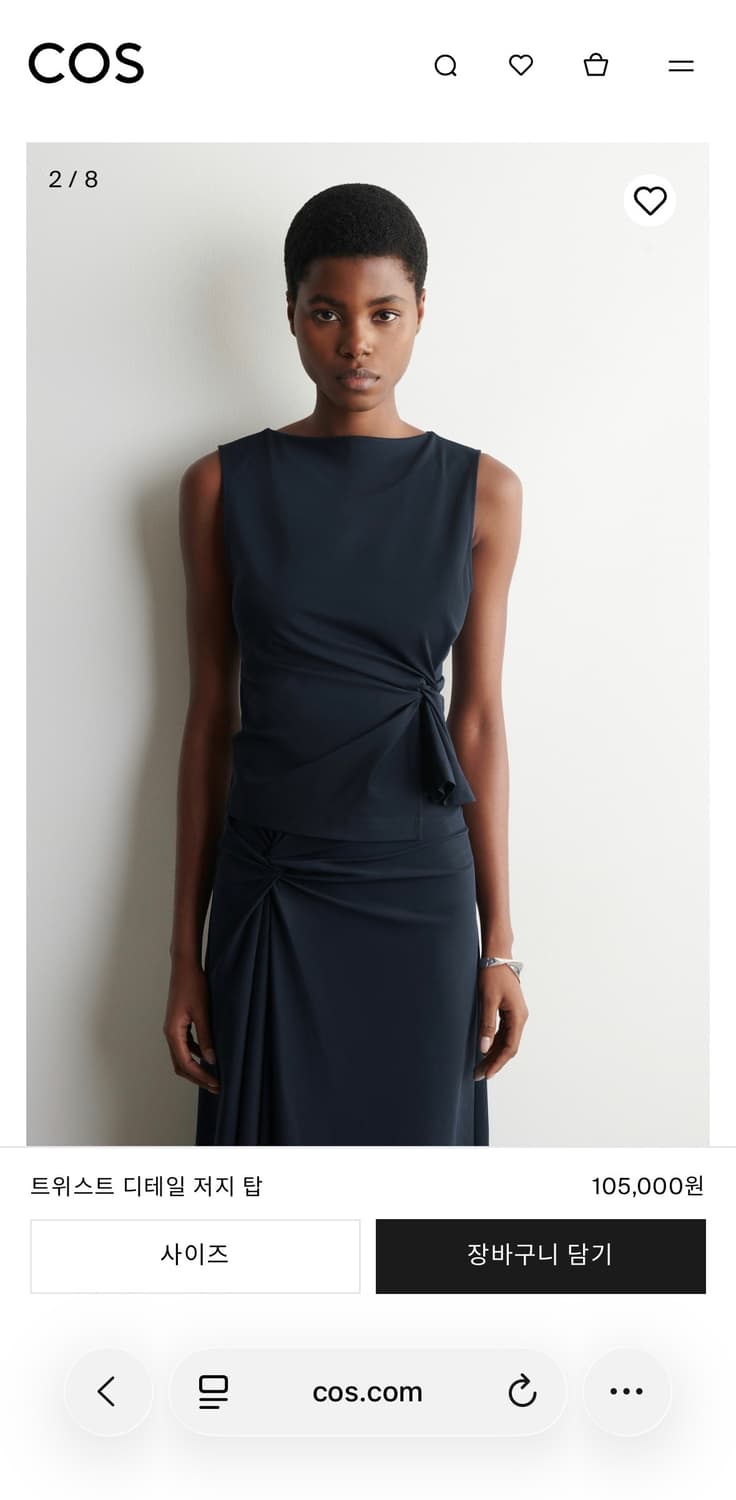 cos 코스 트위스트 디테일 저지 탑 상품이미지1