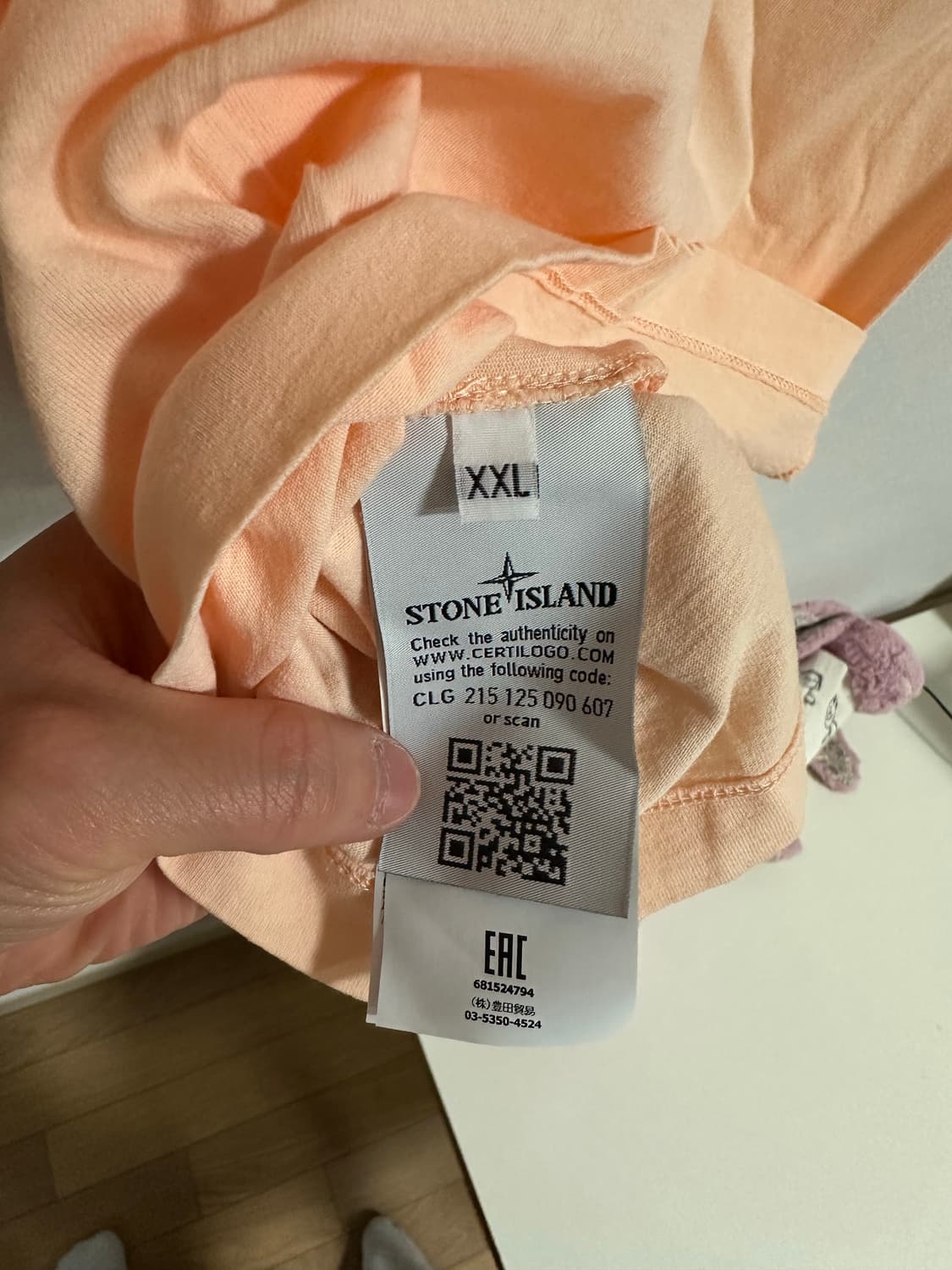 스톤아일랜드 포켓 반팔티 XXL (새상품) 상품이미지6