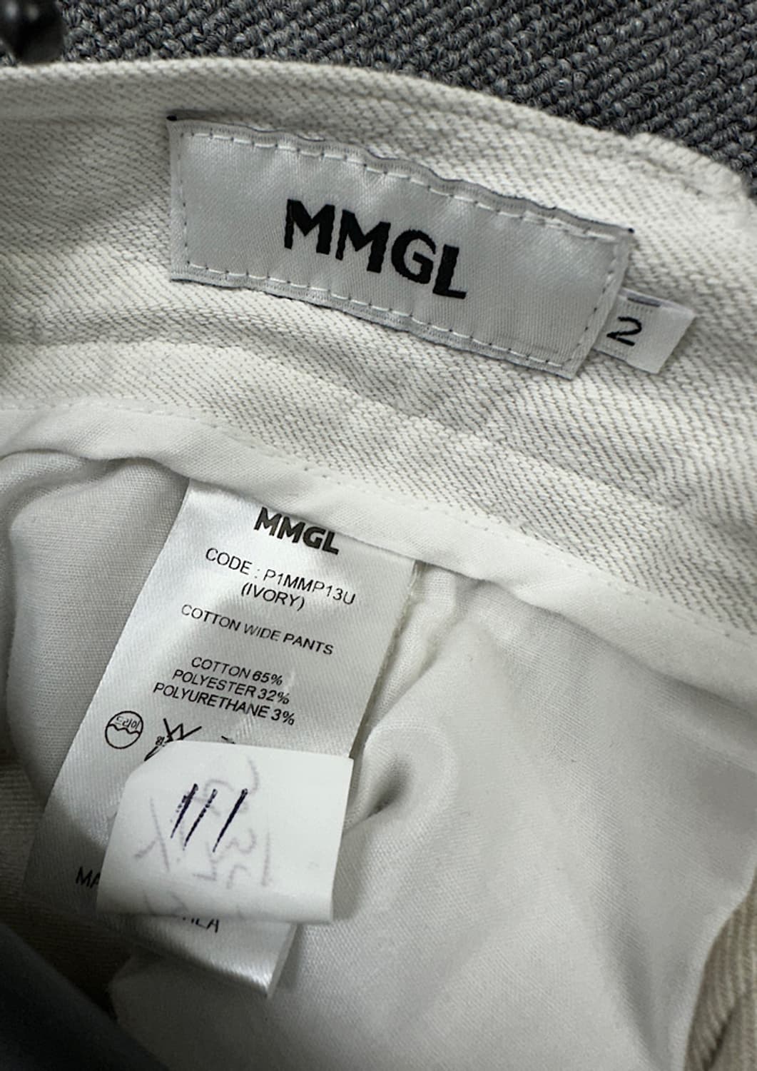 mmgl 원턱 팬츠 29인치  상품이미지5