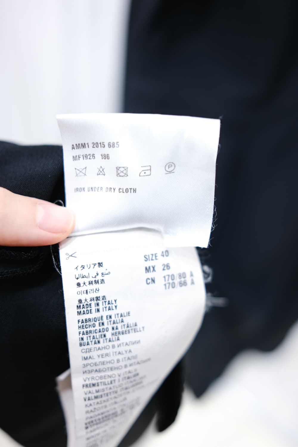 Miu Miu 상품이미지5